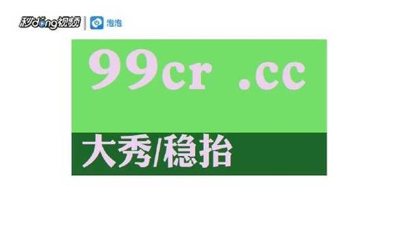 97 精品综合久久碰 8 国产,热门国产资源,丰富多样,满足你的所有需求